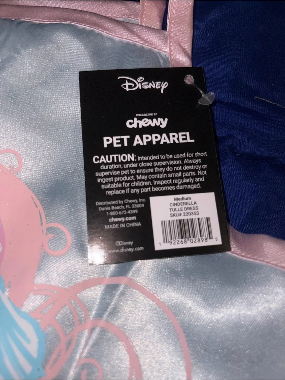 (S) Disney Cinderella Satin Dog & Cat Dress